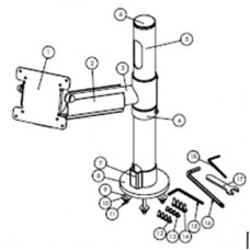 Atded POS Arm 200mm - Mount 400mm