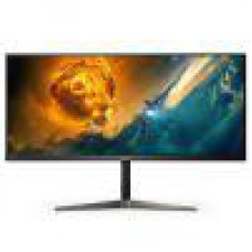 Philips 345M2R 34" IPS 3K WQHD UltraWide 144 Hz 1ms HDR Gaming 3440 x 1440 / FreeSync / HDMI / DP / Height, Tilt / 3 Year Warranty