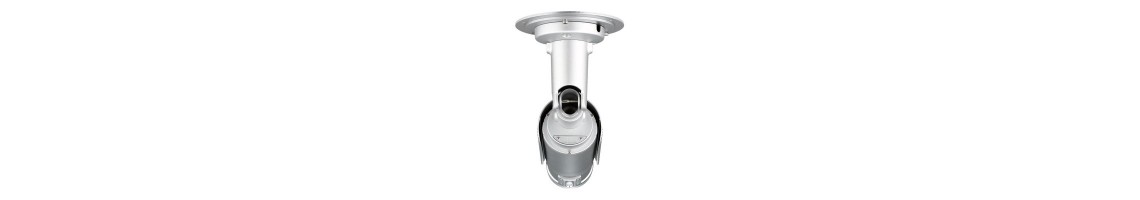 D-Link DCS-7517 5 Megapixel Day & Night Outdoor Network Came