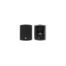 Kramer 2x30 Watt Powered On-Wall Speaker System (Pair of Stereo 2x30W RMS) - Black (Speakers)